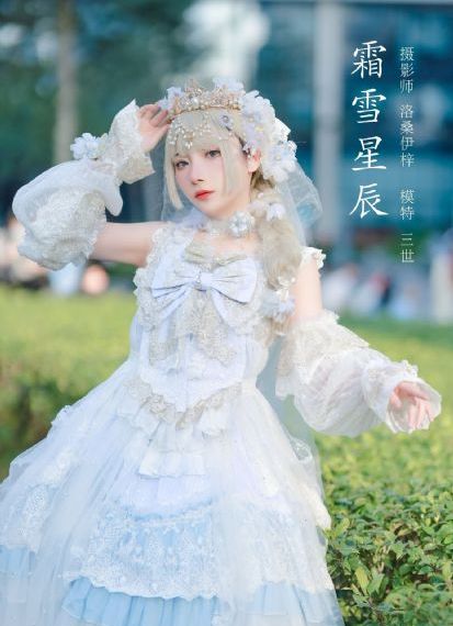 庆余年第二季免费观看完整版_高清最新电影在线观看
